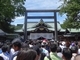 平和祈願　「徒歩の行」　靖国神社